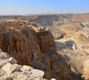 Masada Fortress Deal